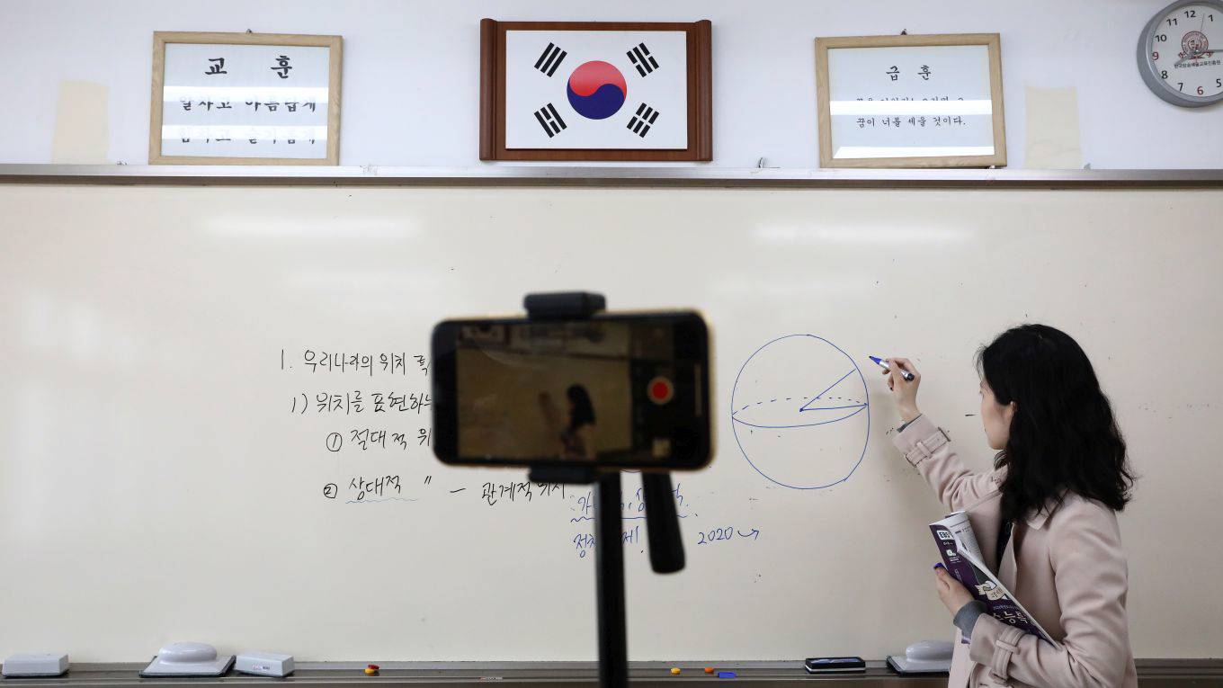 basu64_Chung Sung-JunGetty Images_korea teacher
