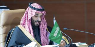 haykel15_Royal Council of Saudi ArabiaAnadolu Agency via Getty Images_MBS
