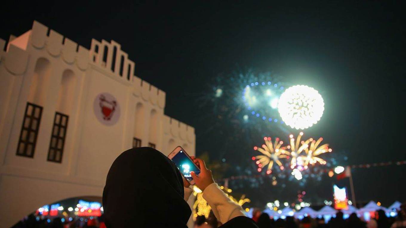 Bahrain National Day