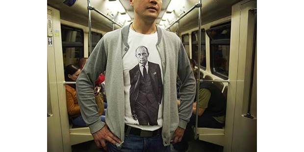 Vladimir Putin tshirt