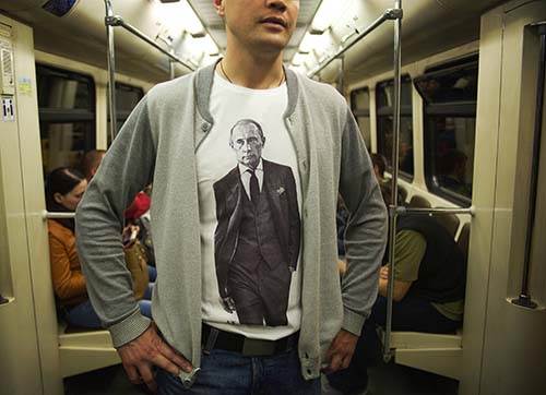 Vladimir Putin tshirt