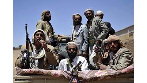 Shiite Houthi Rebels Yemen