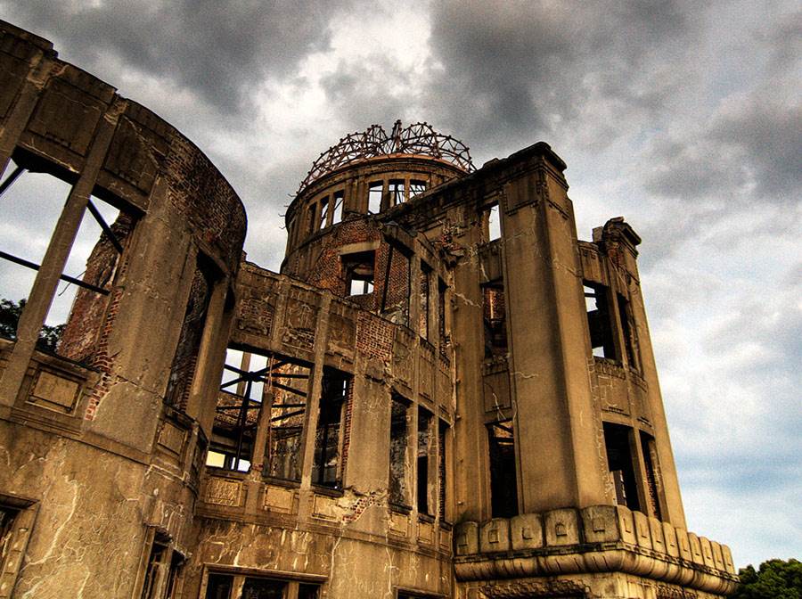 Hiroshima A-Dome