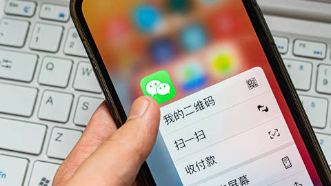 varoufakis100_Hugo HuGetty Images_china