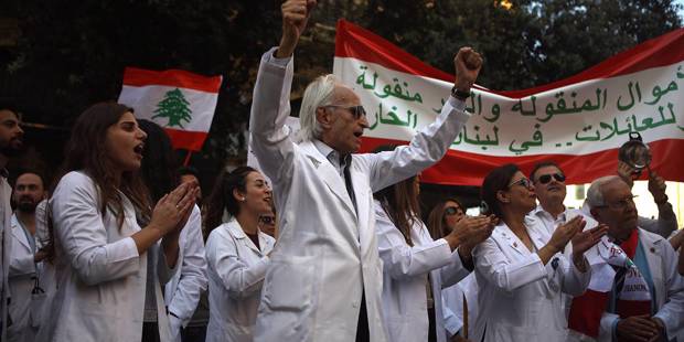 eljardali1_PATRICK BAZAFP via Getty Images_lebanondoctorsprotest