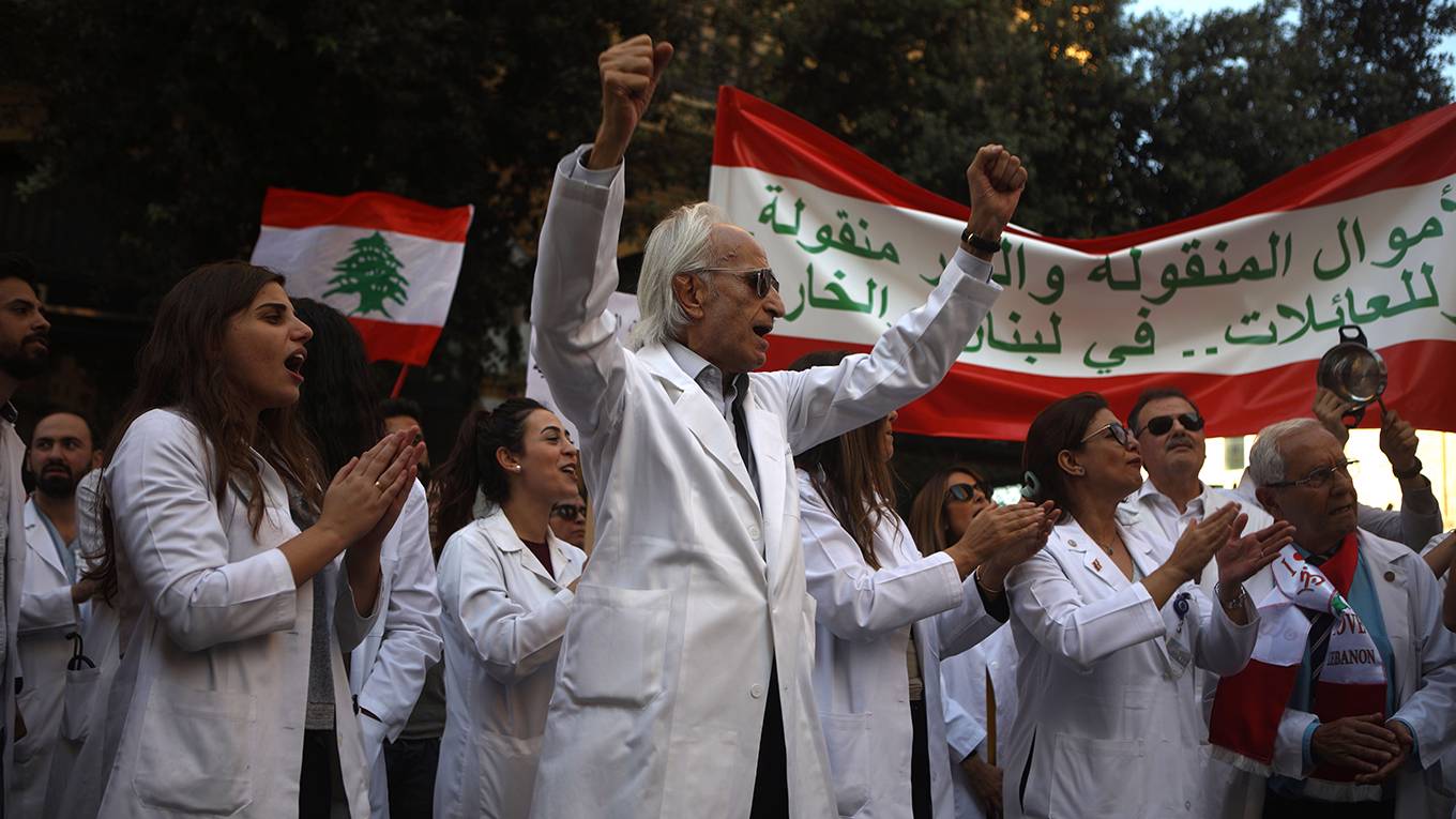eljardali1_PATRICK BAZAFP via Getty Images_lebanondoctorsprotest