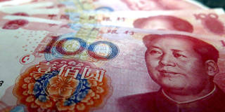 Renminbi. Chinese currency.