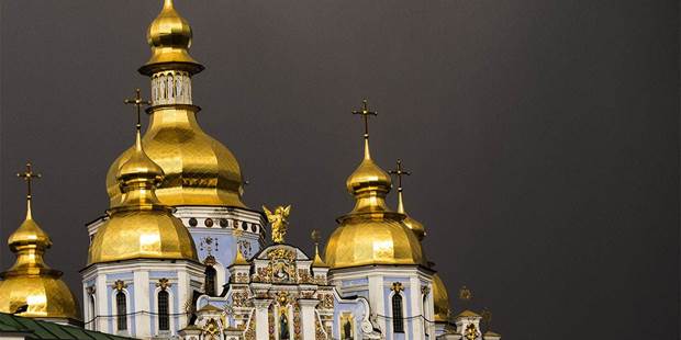 Ukraine Holy St. Michael's Golden-domed temple