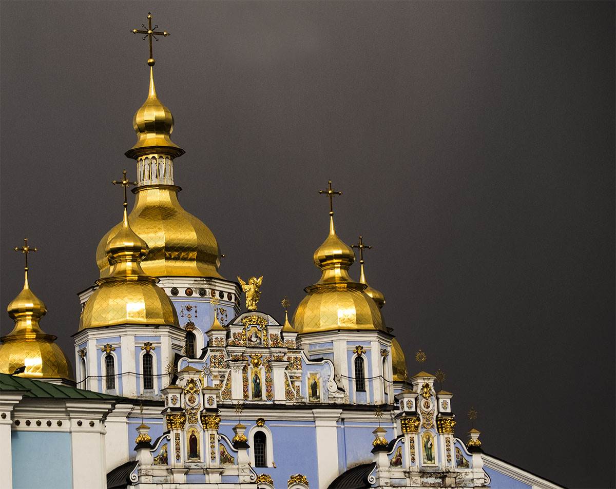 Ukraine Holy St. Michael's Golden-domed temple