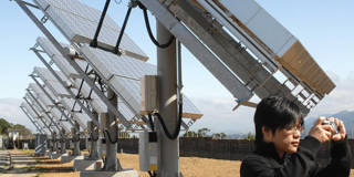 Solar energy power system
