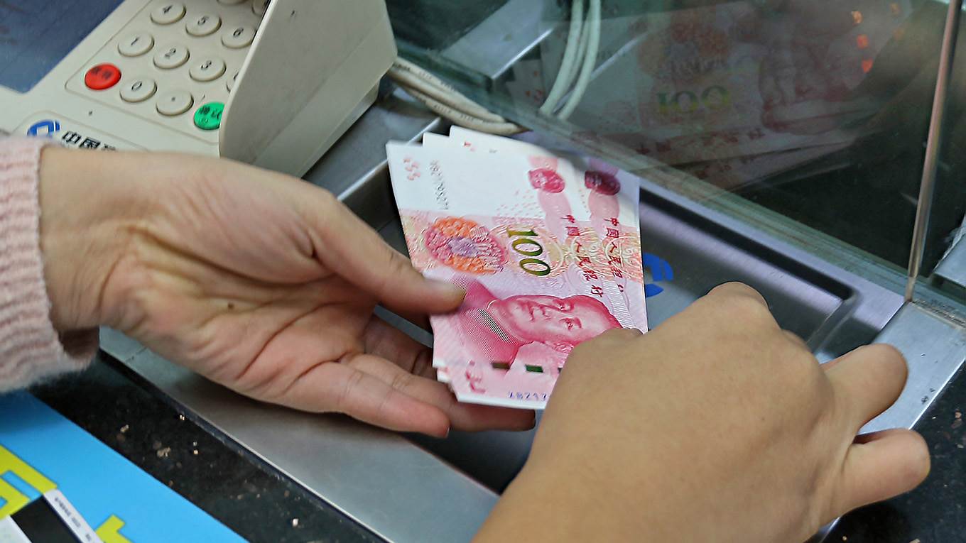 wei14_VCGVCG via Getty Images_yuan