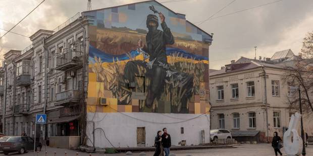 fedyk6_ROMAN PILIPEYAFP via Getty Images_ukraine economy
