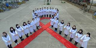 China marks world AIDS day