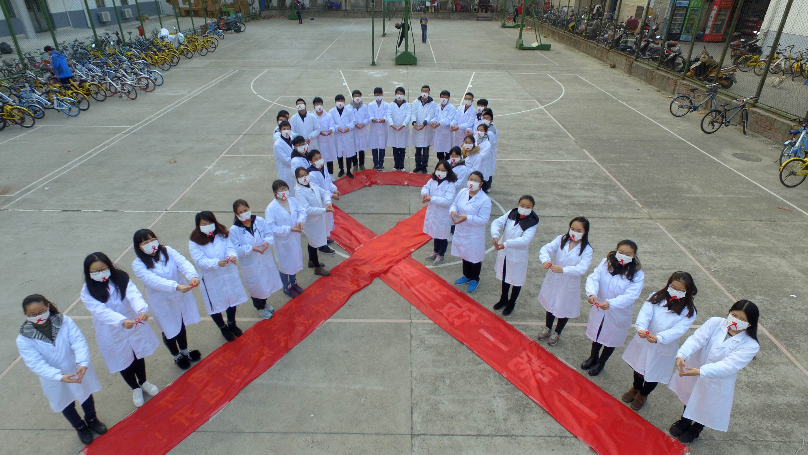 China marks world AIDS day
