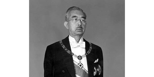 Japanese Emperor Hirohito