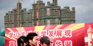 china real estate development