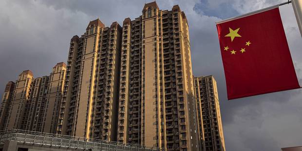yu64_Getty Images_china real estate evergrande