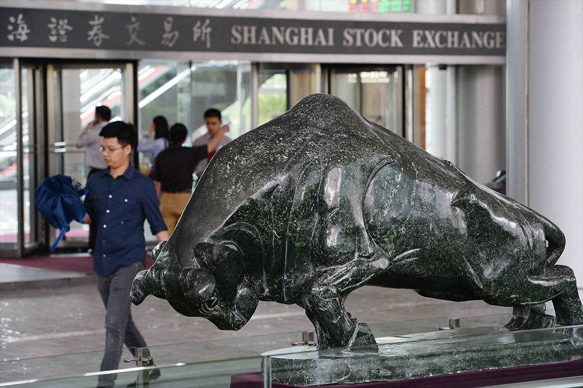 Shanghai Stock Exchange