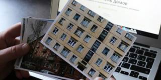 Moscow housing decision