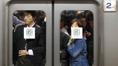 Japan train subway inside rush hour