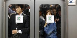 Japan train subway inside rush hour