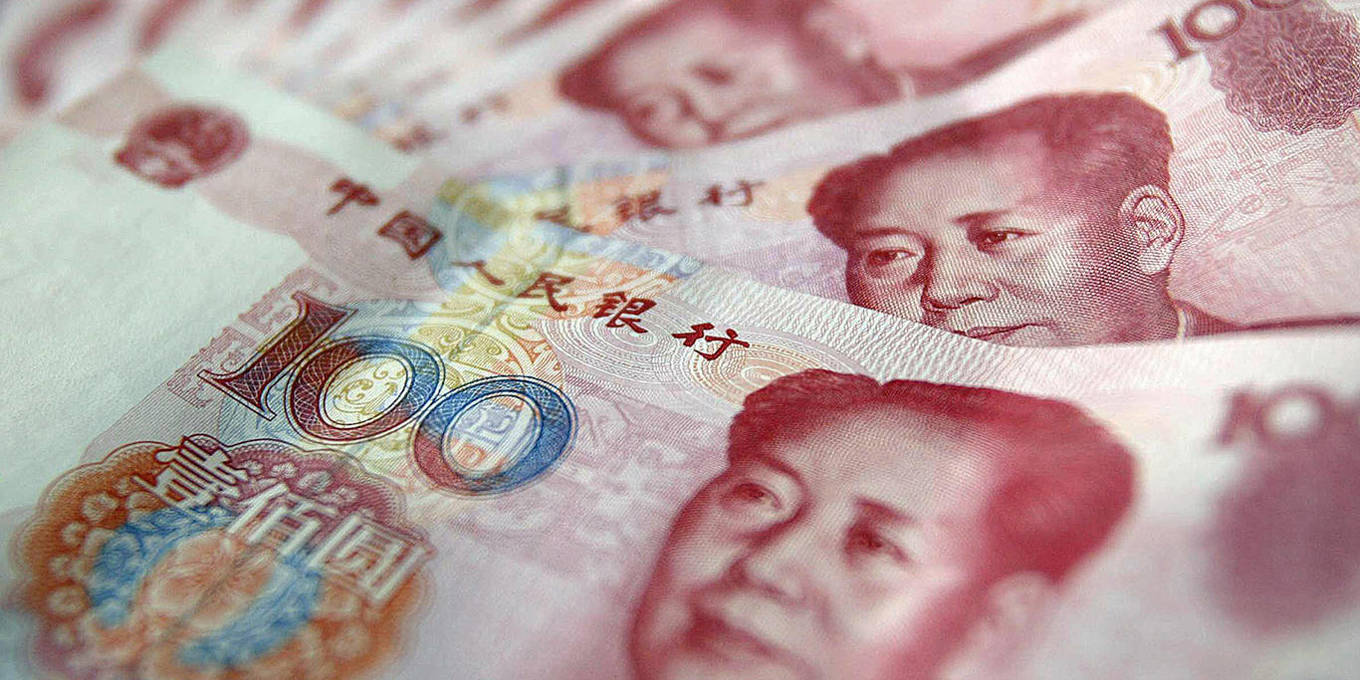 Проблема обменного курса Китая 