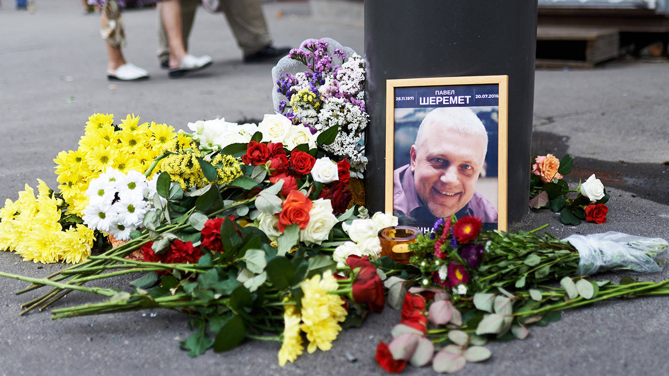 Pavel Sheremet