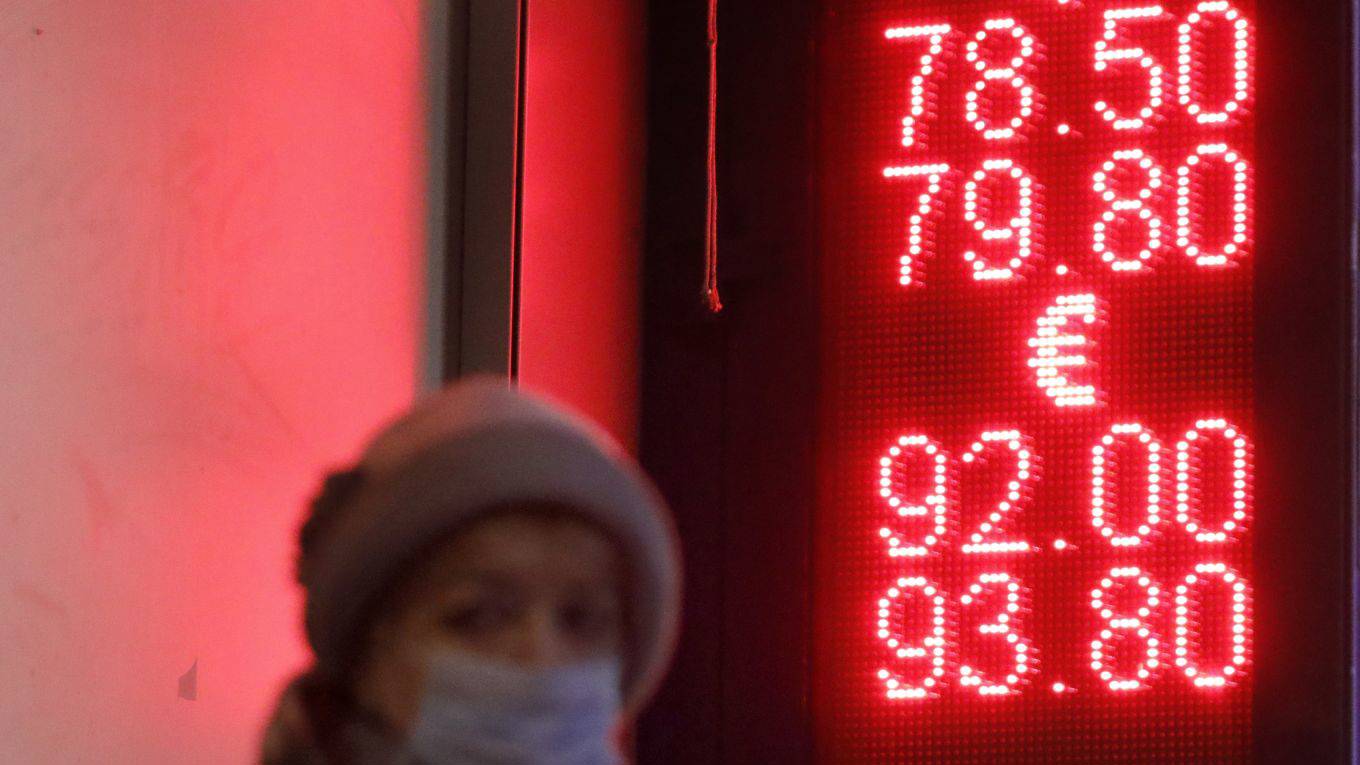 guriev_ Mikhail JaparidzeTASS via Getty Images_russia ruble