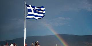 Greece flag rainbow