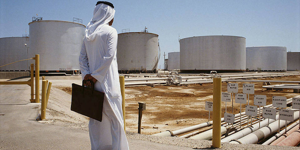 Saudi Arabia oil refinery