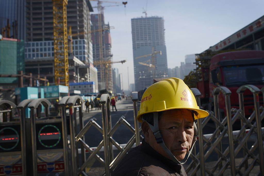 China Economy