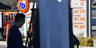 wei47_Jeff GritchenMediaNews GroupOrange County Register via Getty Images_gas prices