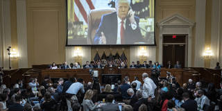 haldar9_DREW ANGERERPOOLAFP via Getty Images_trump hearing