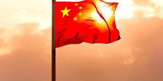 sheng53_AFG_Getty Images_Chinese Flag