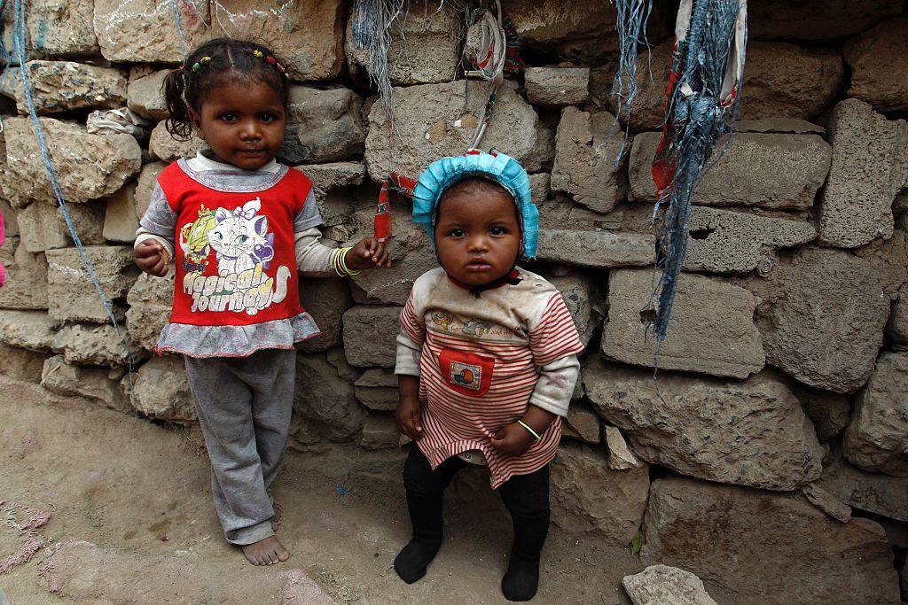 Yemeni Al-Akhdam children