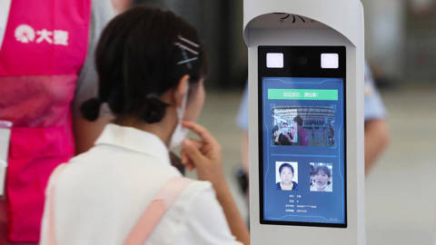 johnson168_Zhang HengweiChina News Service via Getty Images_chinasurveillance