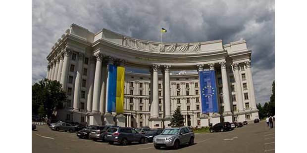 Ukraine Ministry of Foreign Affairs