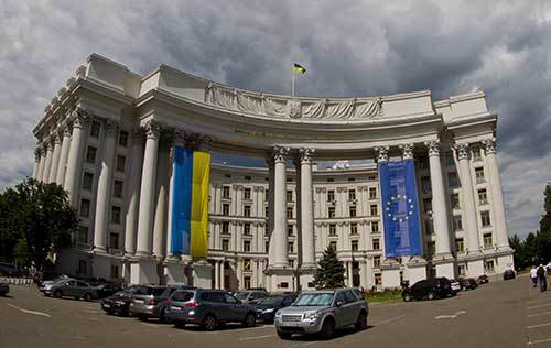 Ukraine Ministry of Foreign Affairs