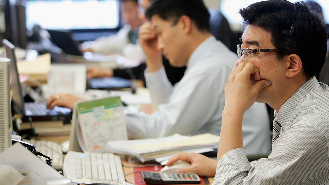 South Korean foreign dealers at the Korea Exchange Bank