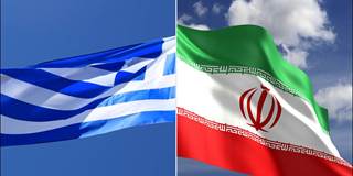 greece iran flags