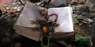 Burned book in an Iran mosque.