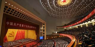 China's Communist Party Congress