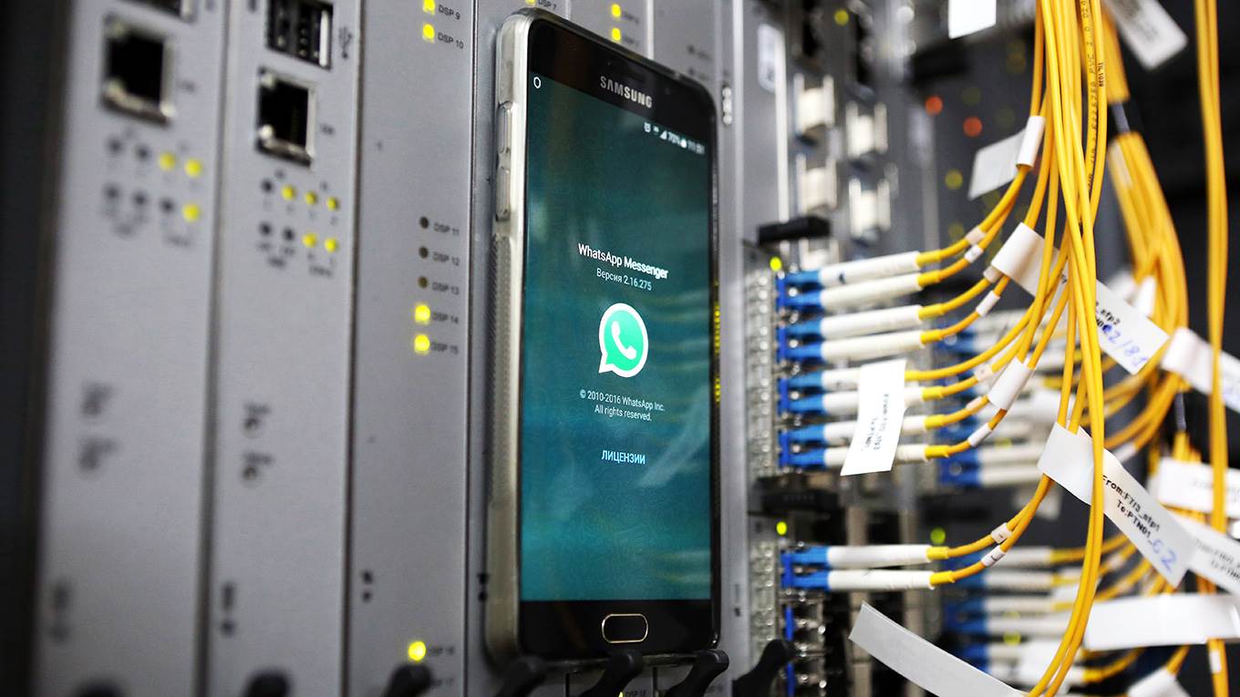 Whatsapp messenger