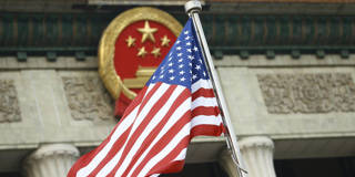 qian37_Thomas Peter-PoolGetty Images_uschinaflag