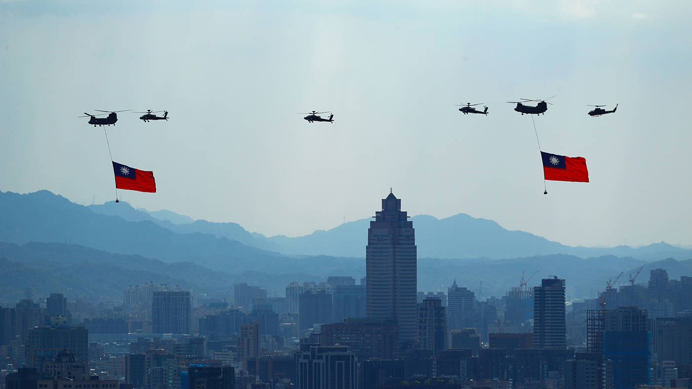 hamada53_Ceng Shou YiNurPhoto via Getty Images_taiwan china