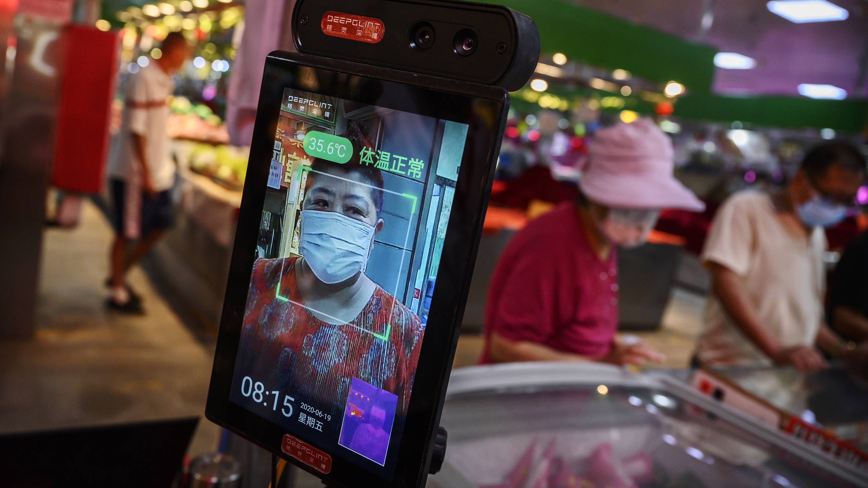 signe4_Kevin FrayerGetty Images_chinafacialrecognitioncoronavirus