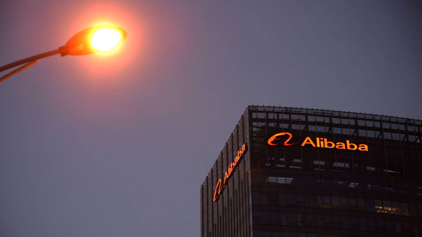 ahzhang1_Su WeizhongVCG via Getty Images_alibaba beijing