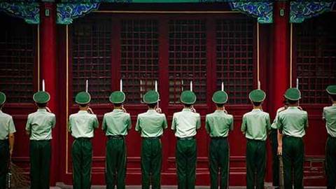 Chinese Soldiers Forbidden City