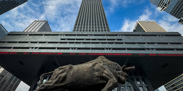 wei67_Cheng XinGettyImages_shenzhen_sock_exchange