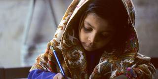 Pakistani schoolgirl